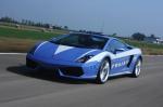 Lamborghini Gallardo LP560-4 Polizia 2008 года